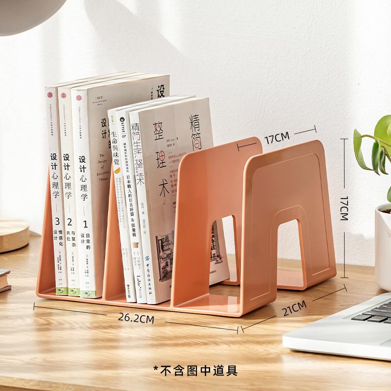 Desktop Creative Book Stand Storage Shelf Household Stationery Organization Bookshelf Baffle Student Dormitory Partition Storage