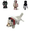 Adorable Minecraft Plush Toys Featuring Soft Creeper Enderman And Wolf Characters