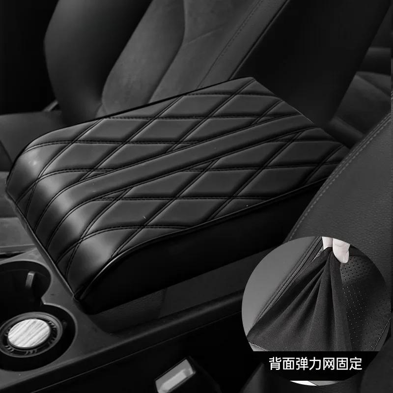 Wave Embroider PU Leather Car Armrest Mat Center Console Arm Rest Protection Cushion Auto Armrests Storage Box Cover Pad