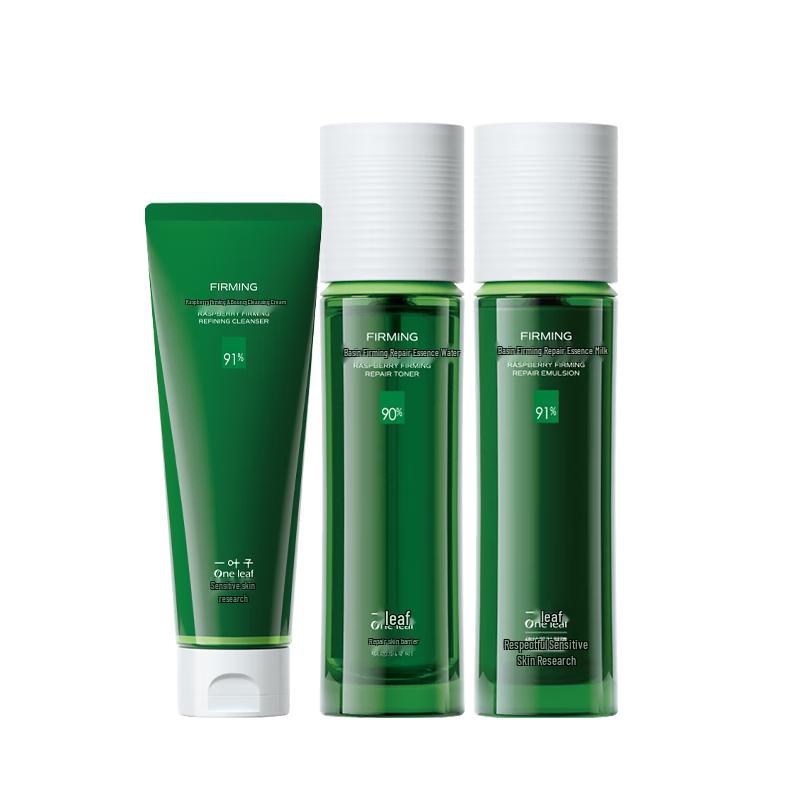 Oneleaf Skincare Regimen Gift Sets