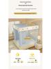 Blackout Anti-Fall Mosquito Net for Beds - Baby-Safe, Warm Bedroom Yurt Tent 