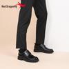 Red Dragonfly Herren Leder Derby Schuhe – Echtes Leder für formelle Geschäftsanlässe & Hochzeiten