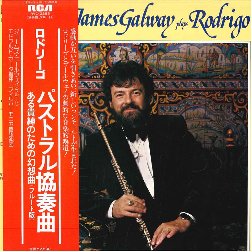 

LP Record JAMES GALWAY EDUARDO MATA PHILHAR Rodrigo Concierto Pastoral Fantas RVC2265 RCA RED SEAL 1979 Japan Classical Used