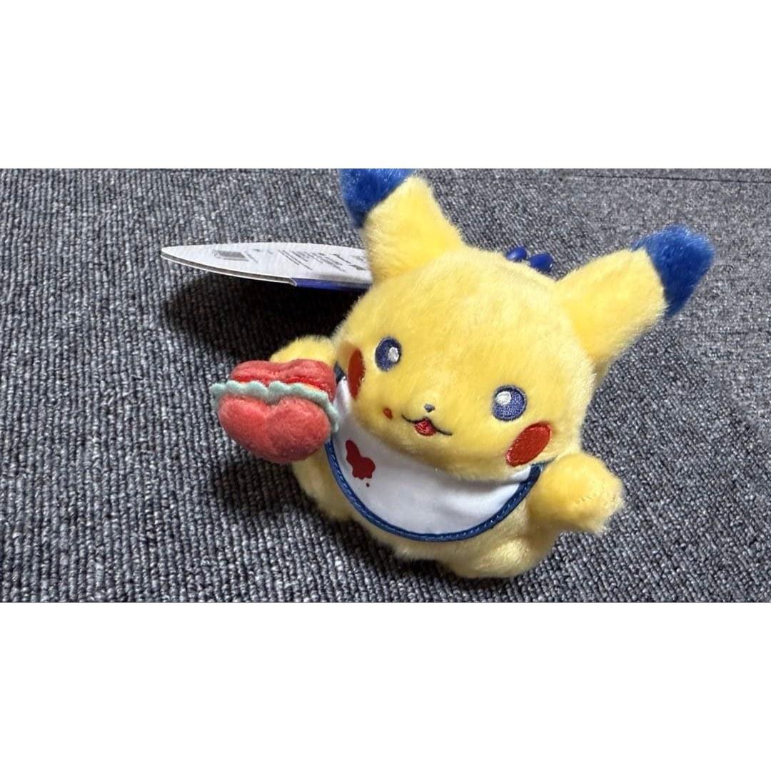 Pikachu Diner Hamburger