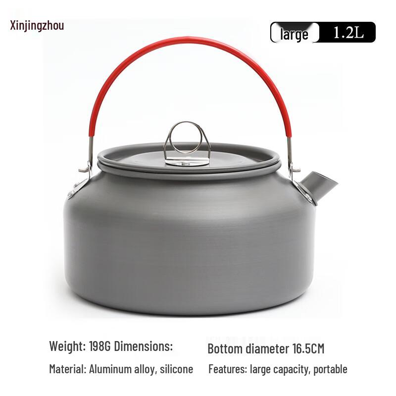 Outdoor Camping Coffee Pot & Kettle