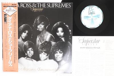 LP Record DIANA ROSS SUPREMES  Motown Superstar Series VIP4107 MOTOWN 1980 Japan Obi SoulFunk Used