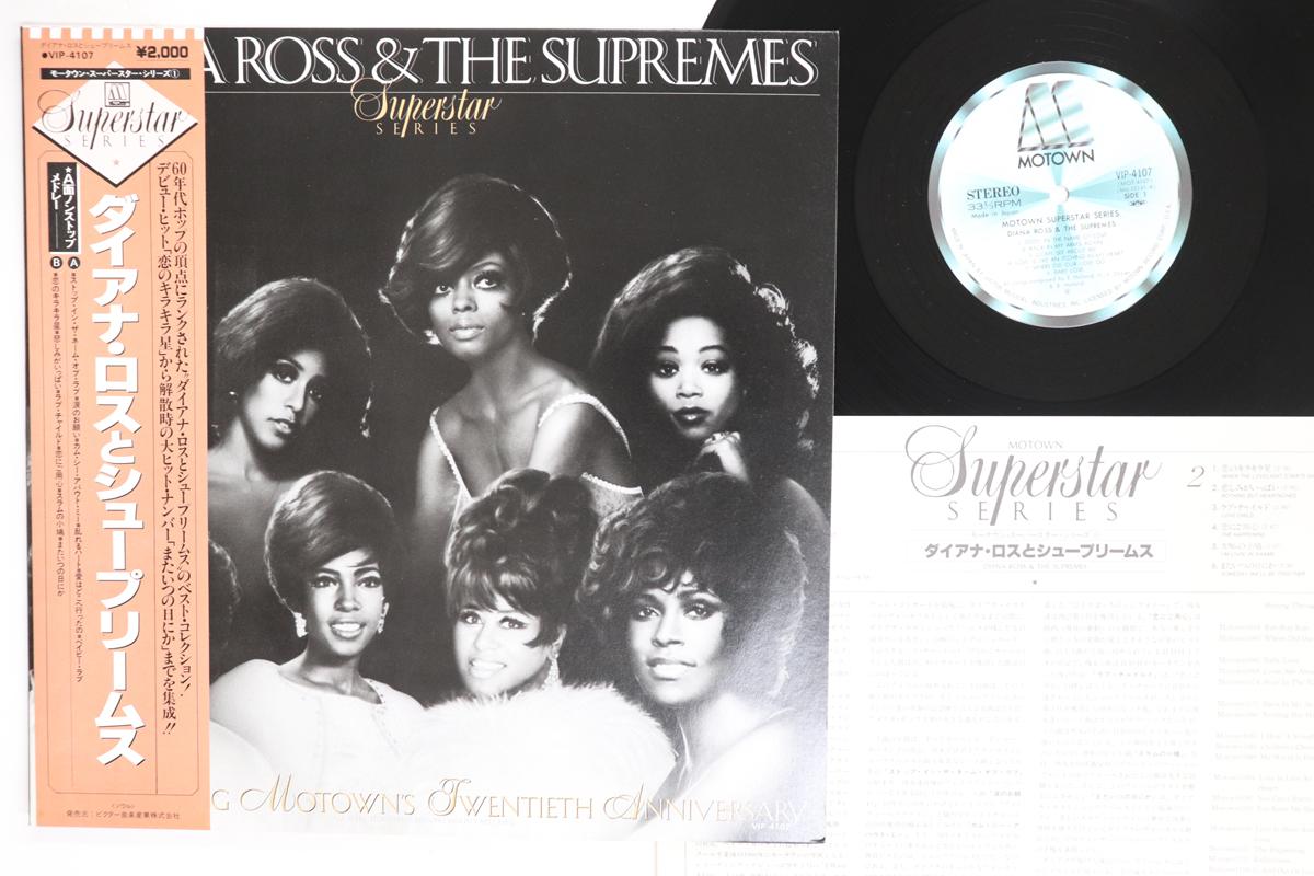

LP Record DIANA ROSS SUPREMES Motown Superstar Series VIP4107 MOTOWN 1980 Japan Obi SoulFunk Used