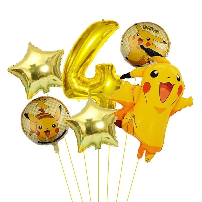 Balloon Monster Set Birthday Party Decoration Aluminum Film Balloon Vibrant Multi-Colored Balloon Pikachu Children'S Party Supplies