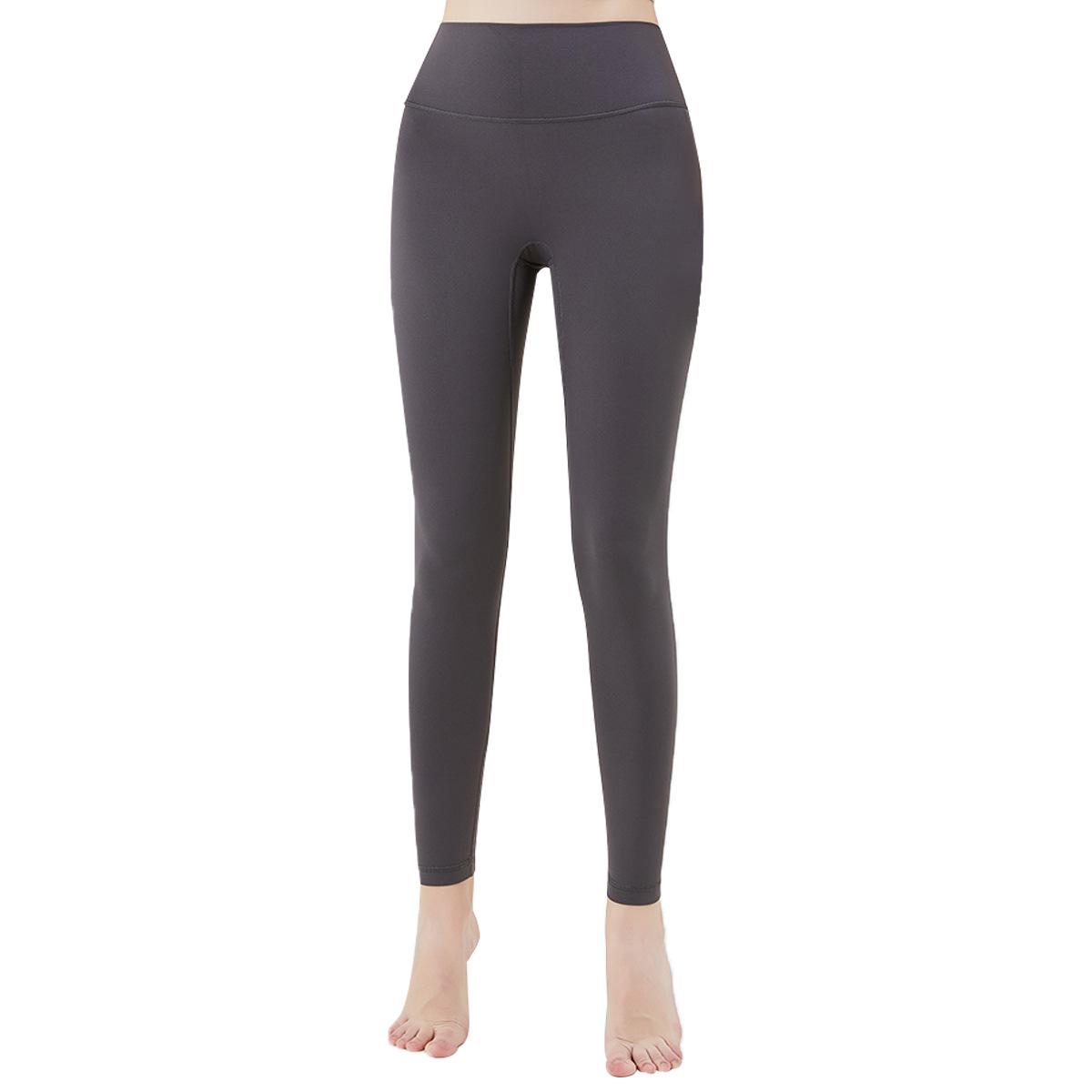 

NULS High Elasticity Yoga Pants - New Naked Feel Fabric for Peach Butt Fitness M