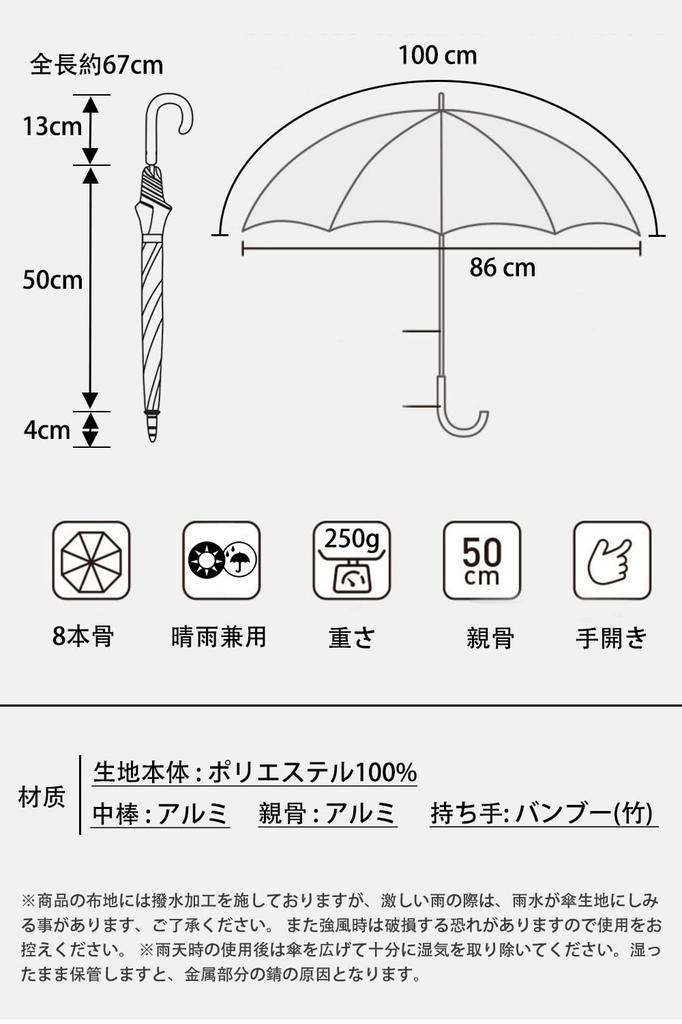 hiino kano UV Light Long Umbrella with Petal Full Light 50cm Water Ultra Lightweight Perfect for Sun and and Bamboo Perfect Day Gift Women's Parasol,