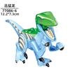 Dinosaur Jurassic World Tyrannosaurus Rex Velociraptor Tyrannosaurus building blocks animal toys building blocks children's gift