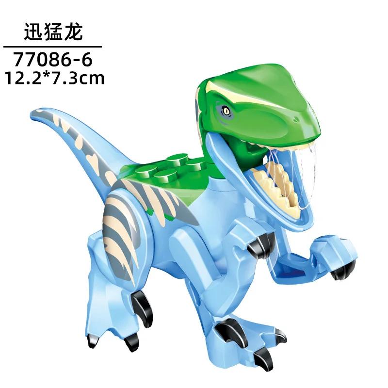 Dinosaur Jurassic World Tyrannosaurus Rex Velociraptor Tyrannosaurus building blocks animal toys building blocks children's gift