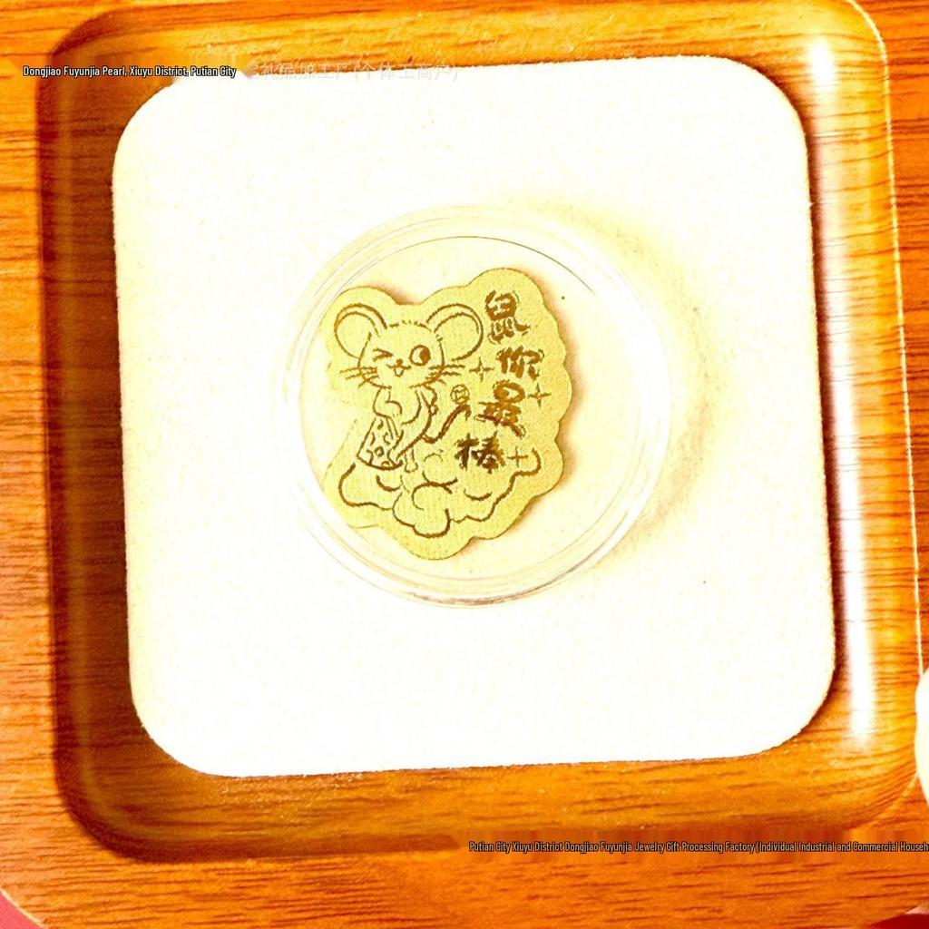 Pure Gold 999 Horse Year Phone Sticker for Wealth and Health - Popular Douyin Live Seller