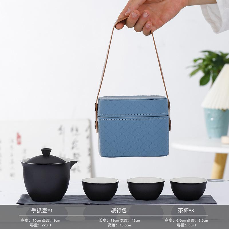 Travel Tea Set Small Set Portable Outdoor Kung Fu Tea Set Camping Travel Teapot Guochao Gifts