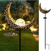 Solar Wrought Iron LED Flame Moon Landscape Lights for Outdoor Courtyards and Villas