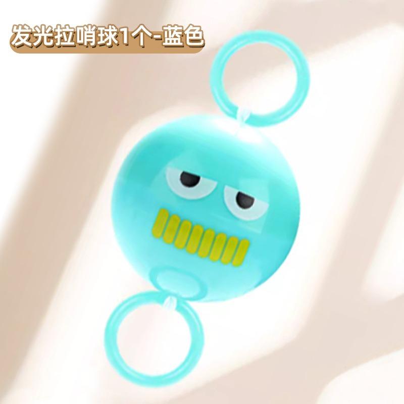 Kids Glowing Pull Whistle Ball Rotating Flash Flywheel Creative Decompression Toy For Boys Girls