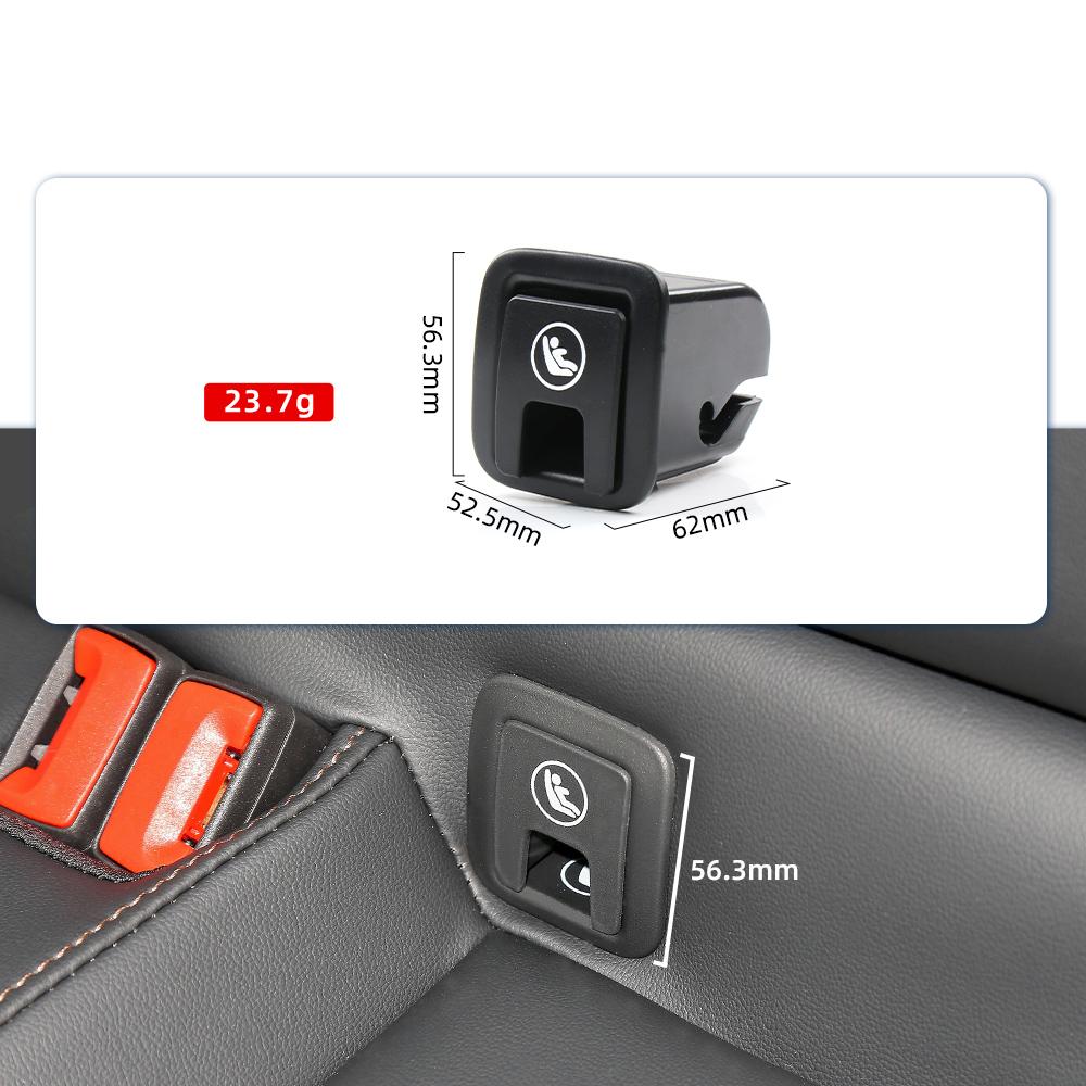 Rear Child Seat Buckle ISOFIX Cover Child Seat Safety Clip Seat Belt Buckle Trim Cover For VW Volkswagen Tharu SKODA KAROQ