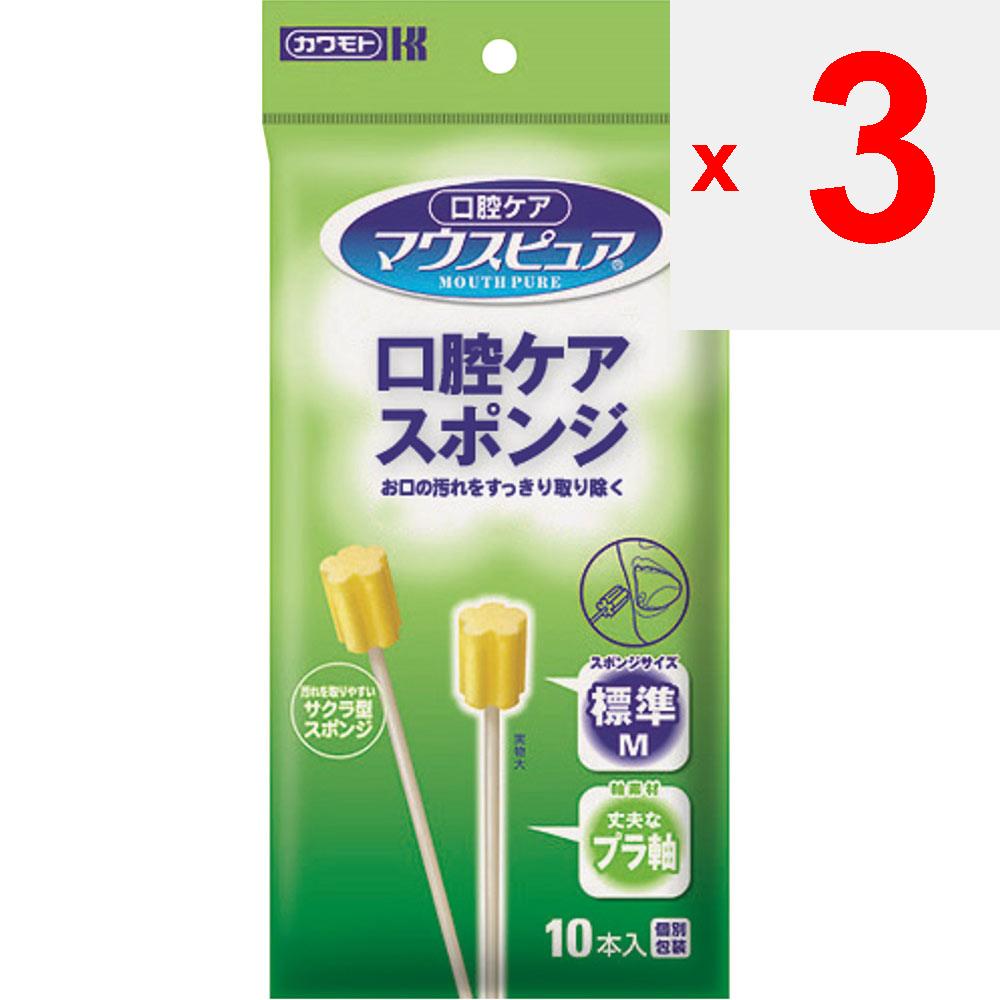 Kawamoto Sangyo Mouse Pure Oral Care Esponja Plástico Haste M 10pcs Escova de Cuidados Orais Escova de Cuidados Orais
