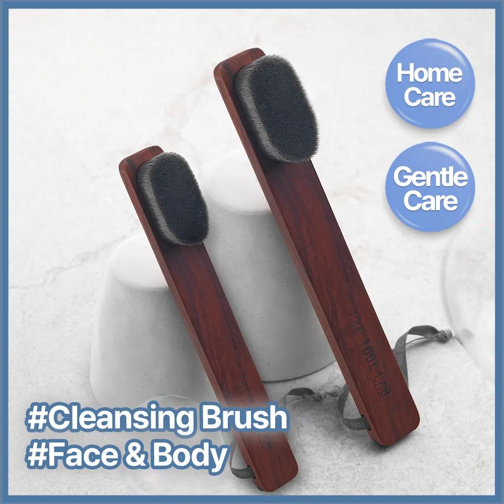 THE TOOL LAB Sweeping Cleansing Brush (701/702) 701 Regular