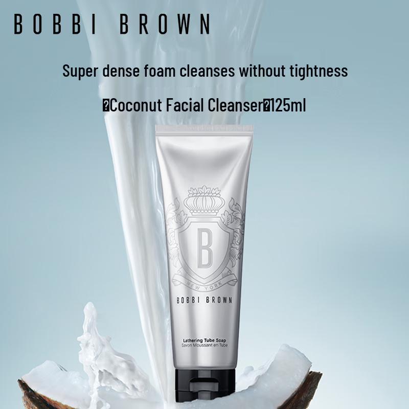 Bobbi Brown Coconut Cleansing Milk 125ml