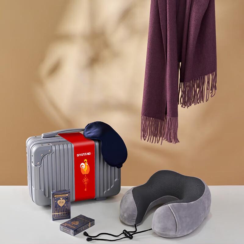 

Siyu Tang Easy Travel Gift Set Shawl