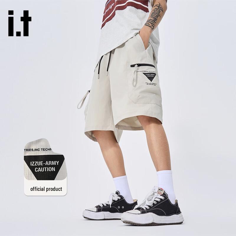 Izzue Men's Elastic Waist Straight Fit Cargo Shorts