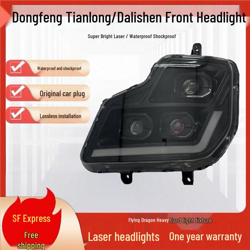 Three-Lens LED Headlight for Dongfeng Tianlong VL & Dalishen Left
