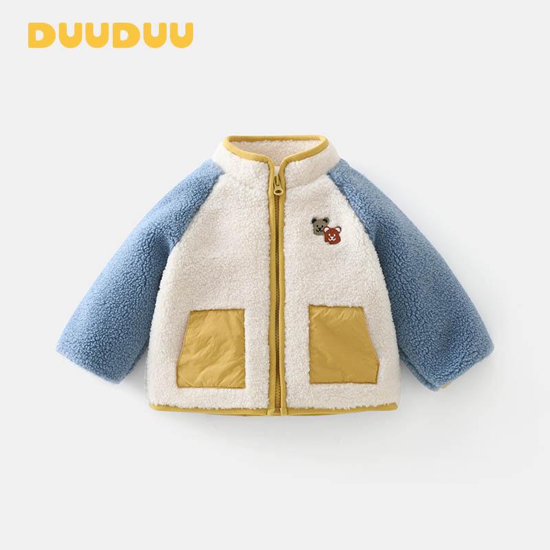 DUUDUU Плюс Бархатное Зимнее Пальто для Малышей - Новое 2025 Корейский Стиль Теплая Хлопковая Куртка для Малышей 120cm