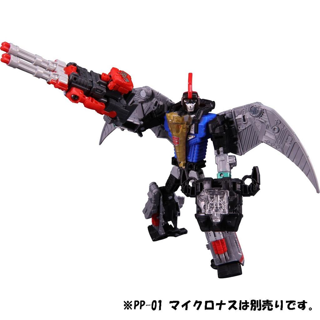 Transformers Power of the Primes Dinobot Swoop PP-12