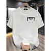 European Size Summer New American High Street Round Neck Loose Men's Short Sleeved T-shirt Oversized Design Sense Niche High-end Sense Cool Casual Top