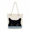 Bicolor cat print thick rope single-shoulder beach bag 7283 CLE