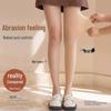 Bare Legs Anti-Hook Nude Stockings for Women - Sheer Flesh-Colored Plus Velvet Pantyhose for Spring, Autumn, and Winter Seasons.