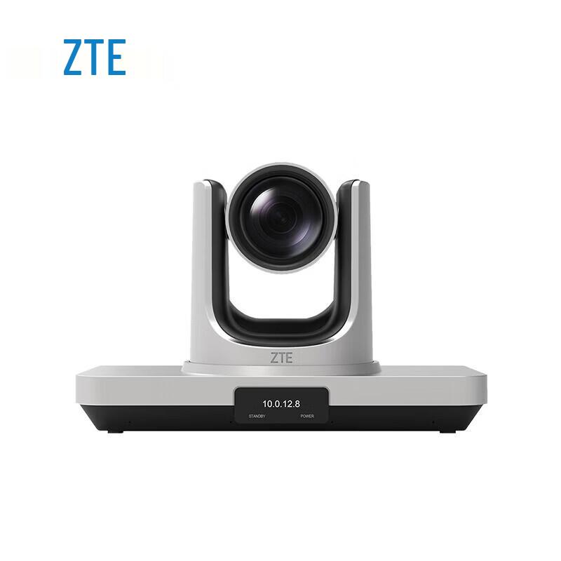 

ZTE ZXV10 XT501C Conference Terminal (CN version)
