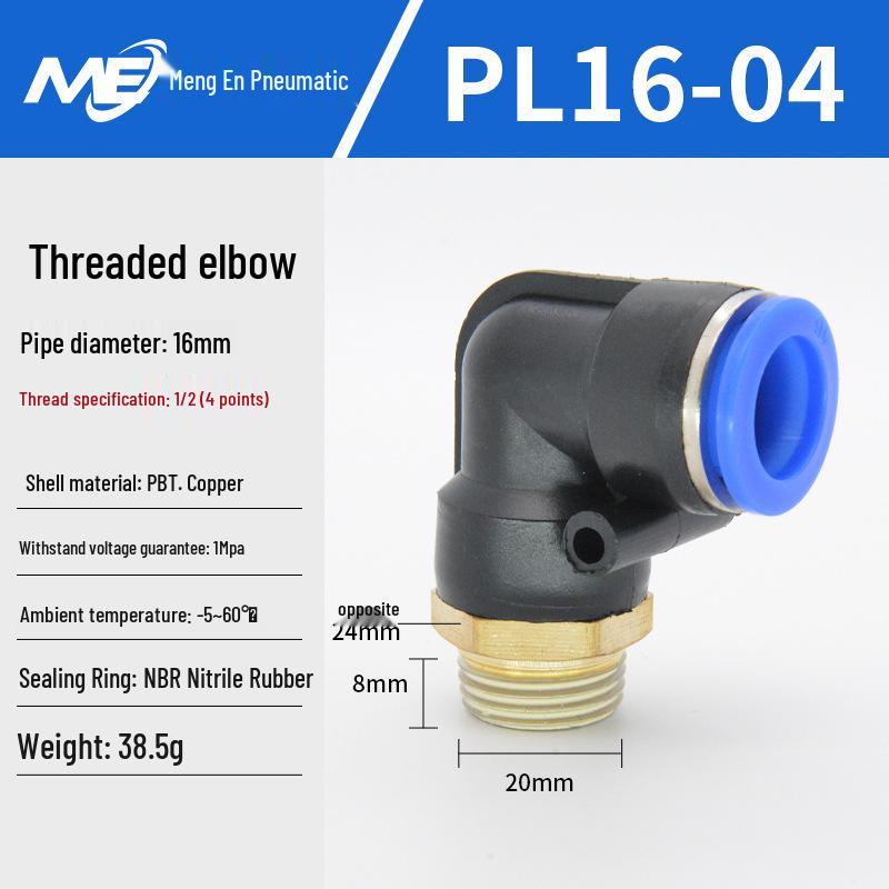 Copper Corrosion-Resistant Pneumatic Quick Connector Fitting for Air Compressors