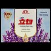 Liby Moisturizing Plant Lavender Soap