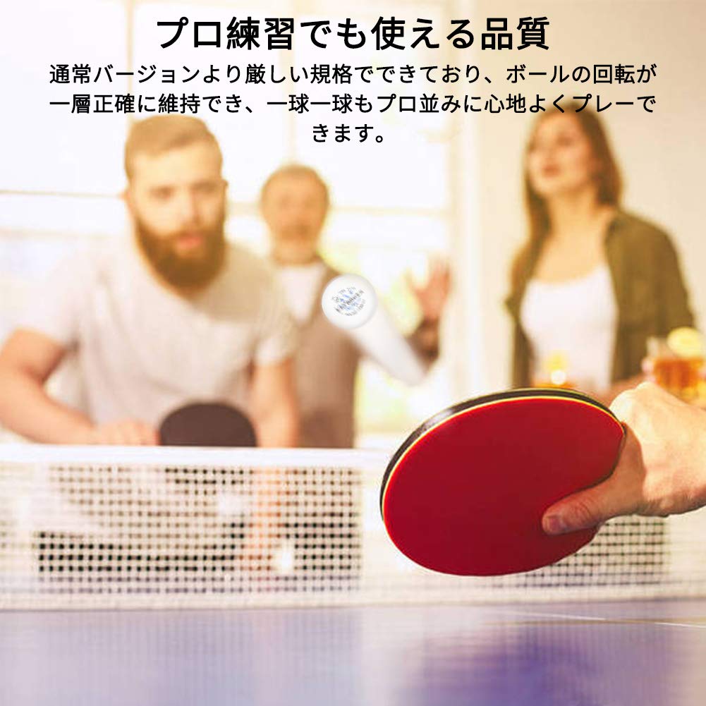Homraku Table Tennis Balls for Practice and Match Ping Pong Balls Professional Three Star Level 40mm Plastic Pieces White (ABS Resin) (50 - - PRO)