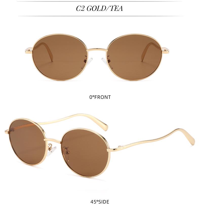 2026 European & American Style Unisex Round Frame Sunglasses - Trendy Metal Design