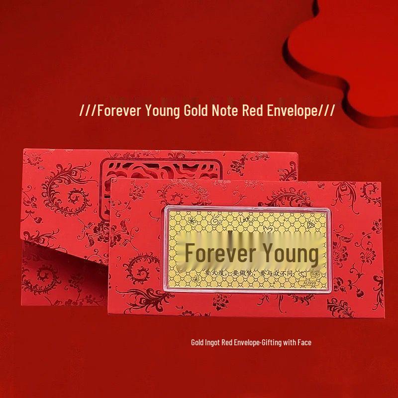 Shuibei 999 Pure Gold Note Red Envelope - Peace, Joy, Birthday, New Year Souvenir Gift
