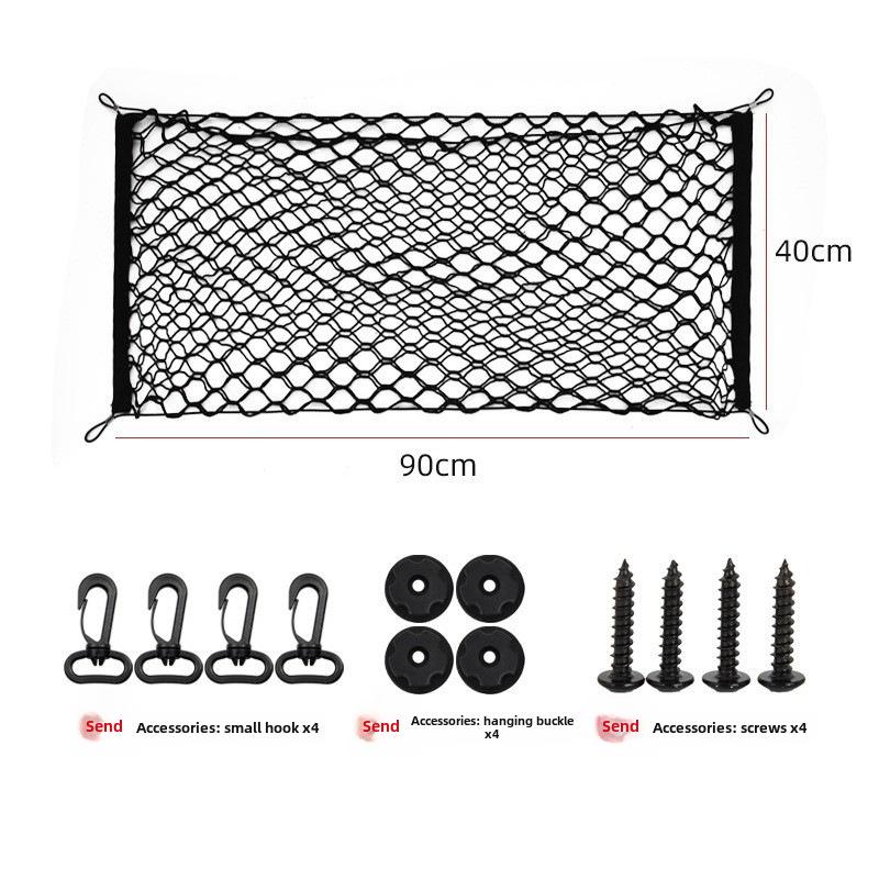 Multi-Purpose Car Trunk Storage Net: Flat, Vertical, Non-Elastic Options