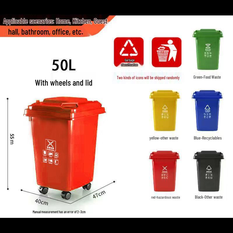 Jingyu Heavy-Duty Outdoor Recycling Bin