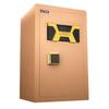 Smart Fingerprint Password Security Safe