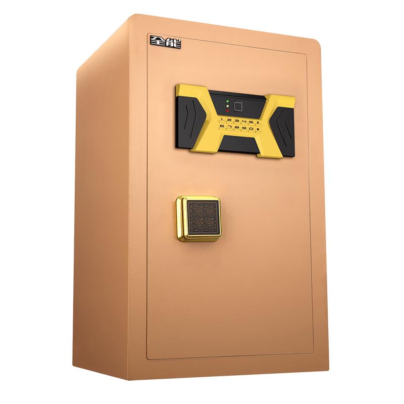 Smart Fingerprint Password Security Safe