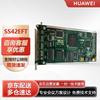 Huawei OptiX Metro 1000 SS42EFT 4-Port 100M Ethernet Board (CN Version)