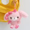 Cute Bobbo Bunny Cartoon Rabbit Plush Keychain Soft Fluffy Stuffed Doll Bag Pendant Lovely Kawaii Ornament Birthday Gift