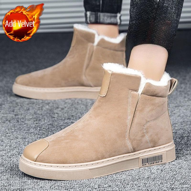 Men's Winter Leisure Outdoor Leather Fur Lined Patchwork Fleece Lined Thickened Snow Boots Warm Cold Resistant Cotton Shoes