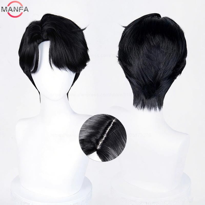 KPop Demon Hunters Saja Boys Rumi Mira Zoey Jinu Romance Mystery Baby Abby Heat Resistant Synthetic Hair Anime Wigs +Wig Cap