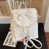 Schulrucksack1011 Frühling neu Spitze Damenrucksack süße Schwester Koreanisch gepunktet lässig retro ausländischer Stil kleiner Rucksack