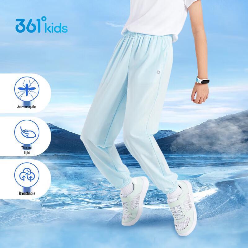 361° Kids' Unisex Breathable Summer Long Pants