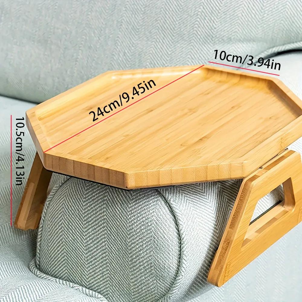 Sofa Tray Table Clip-On Racks Household Portable Armrest Trays for Snacks Drinks Coffe Plate Home Organization and Storage Tools
