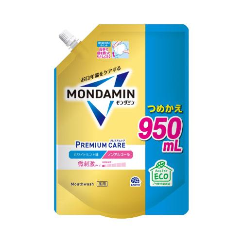 Mondahmin Premium Care White Mint Mouthwash, Non-Alcoholic, Refill, 950mL, Mild Mouthwash for Bad Breath
